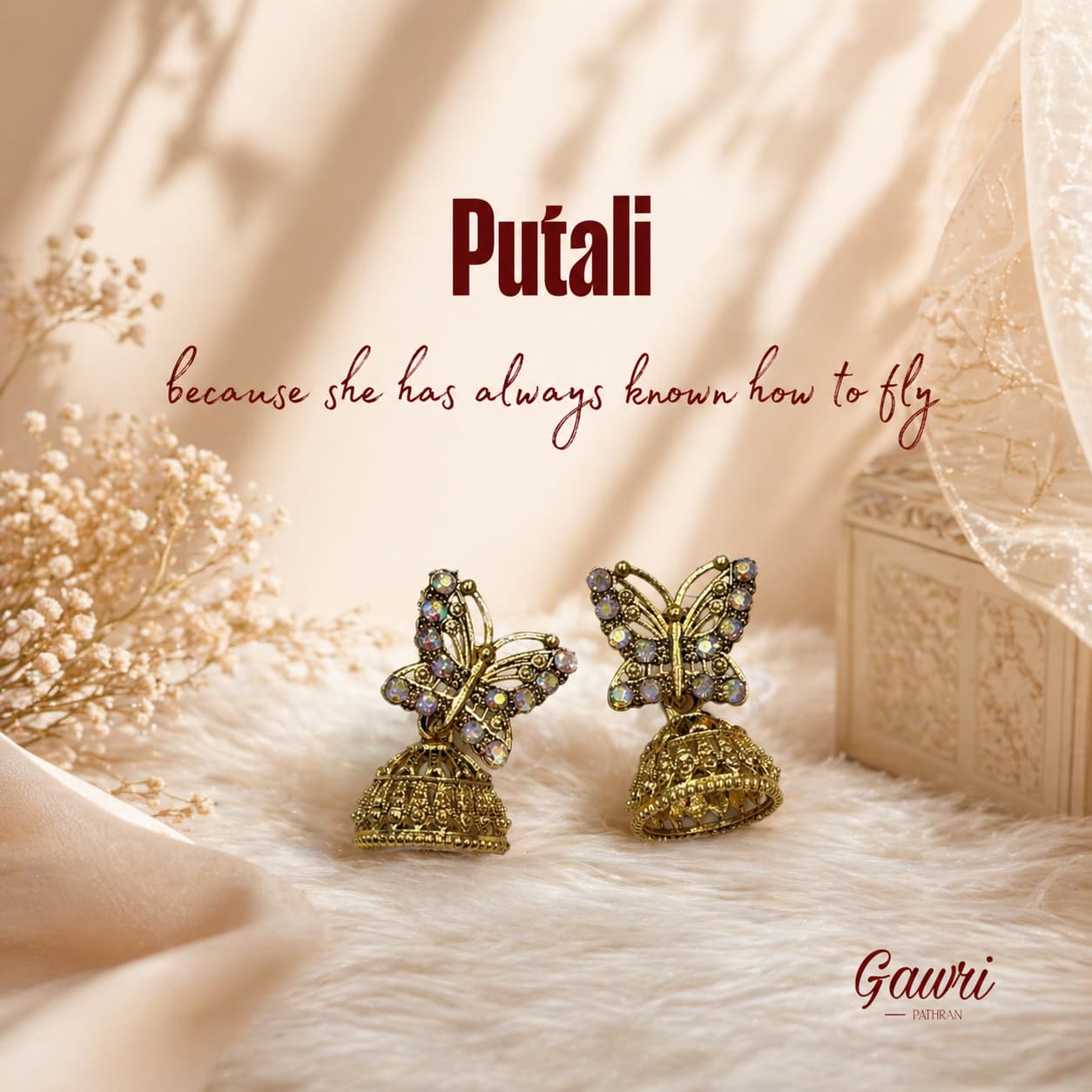 Putali